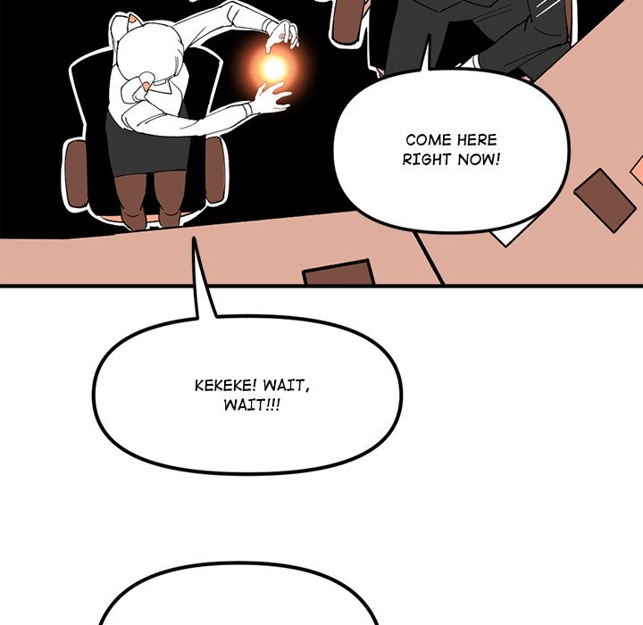 Iron Mech Bride Chapter 78 page 50 - 