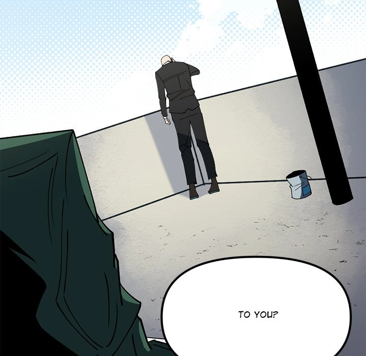 Iron Mech Bride Chapter 78 page 7 - 