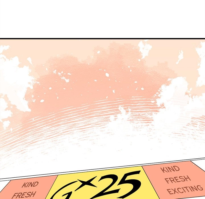 Iron Mech Bride Chapter 78 page 81 - 