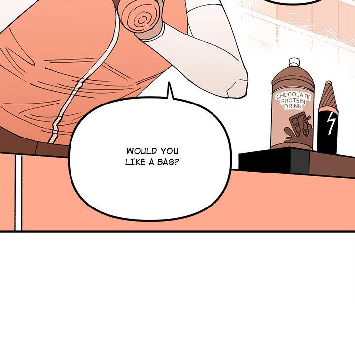 Iron Mech Bride Chapter 78 page 84 - 
