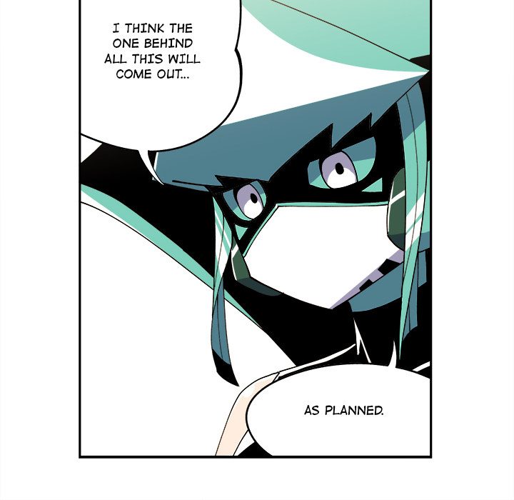 Iron Mech Bride Chapter 8 page 15 - 