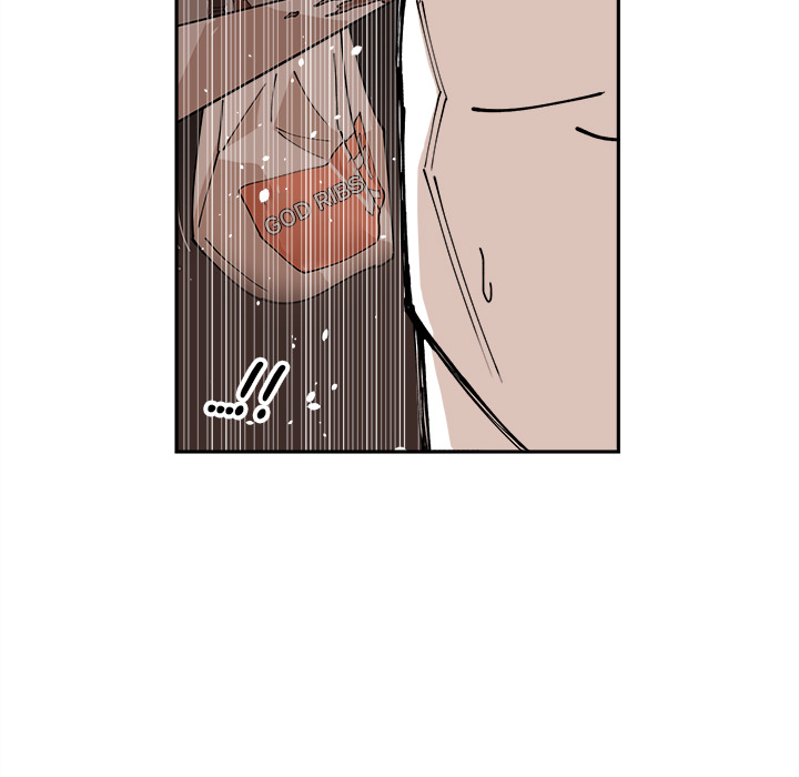 Iron Mech Bride Chapter 8 page 46 - 
