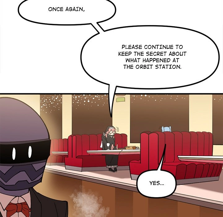 Iron Mech Bride Chapter 80 page 17 - 