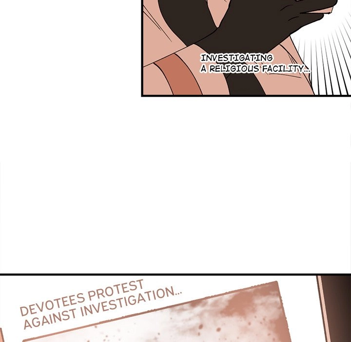 Iron Mech Bride Chapter 80 page 82 - 