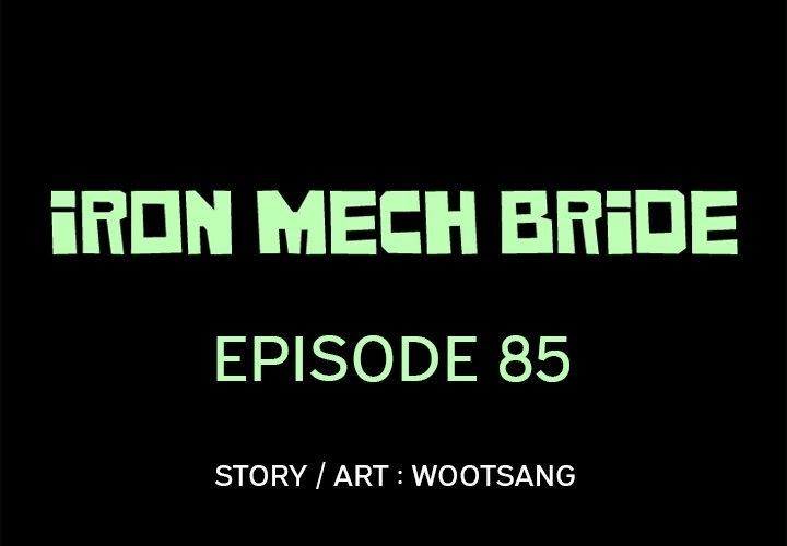 Iron Mech Bride Chapter 85 page 1 - 