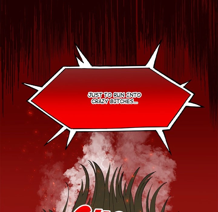 Iron Mech Bride Chapter 85 page 7 - 