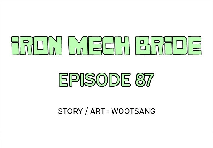 Iron Mech Bride Chapter 87 page 1 - 