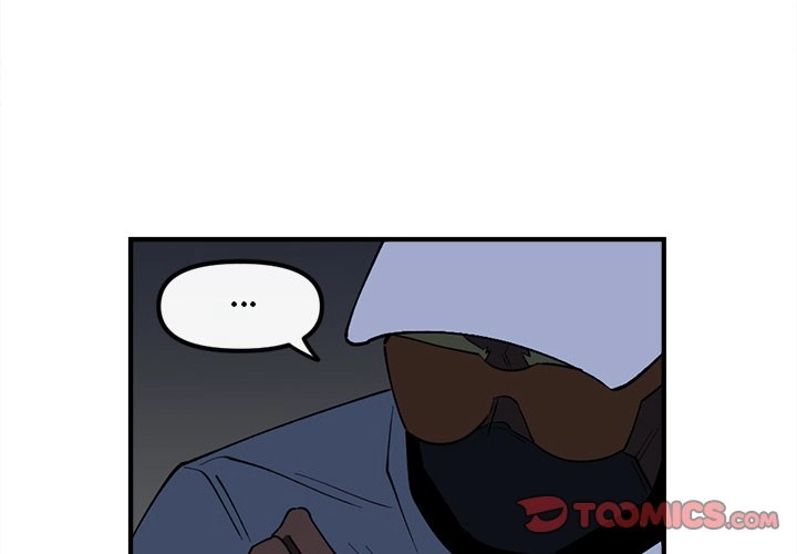 Iron Mech Bride Chapter 87 page 3 - 