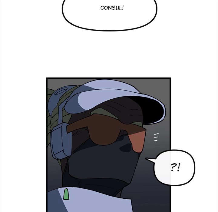 Iron Mech Bride Chapter 87 page 5 - 
