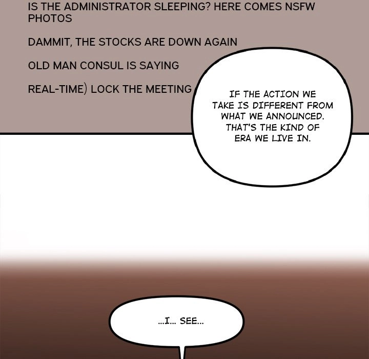 Iron Mech Bride Chapter 87 page 74 - 