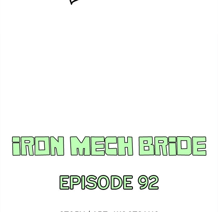 Iron Mech Bride Chapter 92 page 6 - 