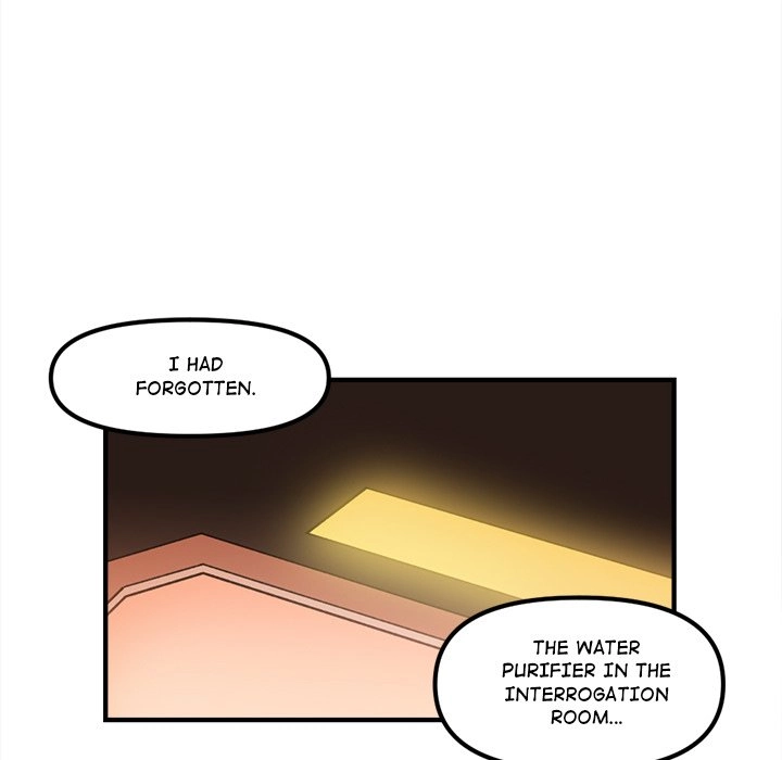 Iron Mech Bride Chapter 93 page 33 - 