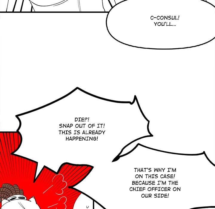 Iron Mech Bride Chapter 93 page 62 - 