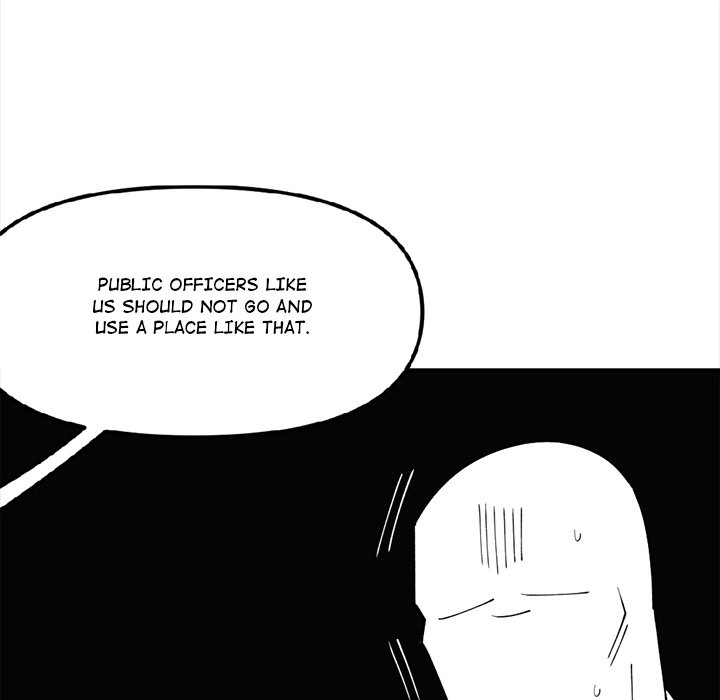 Iron Mech Bride Chapter 93 page 82 - 