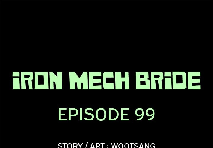 Iron Mech Bride Chapter 99 page 1 - 