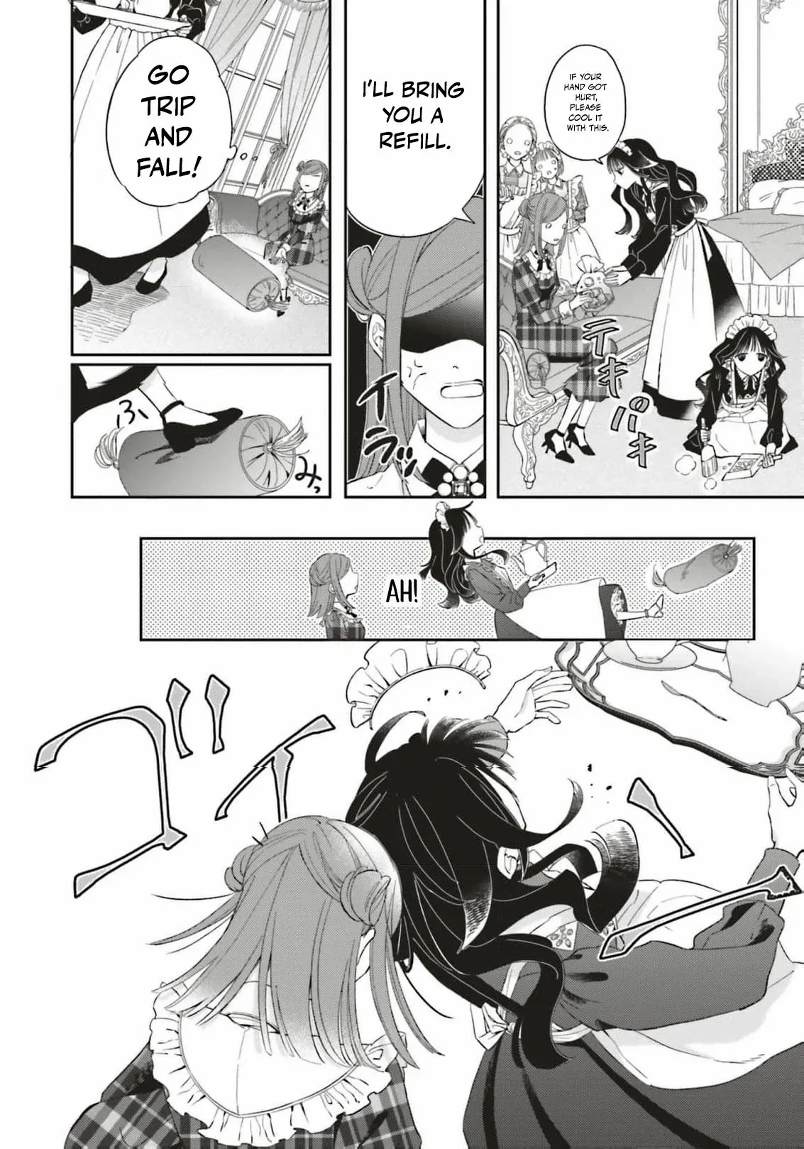 Iron Rust and 1000 Carats Chapter 1 page 15 - 