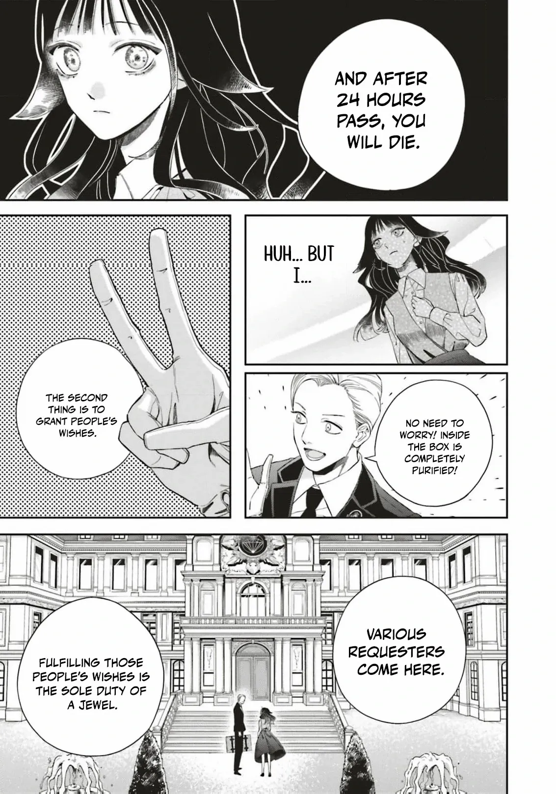 Iron Rust and 1000 Carats Chapter 1 page 20 - 