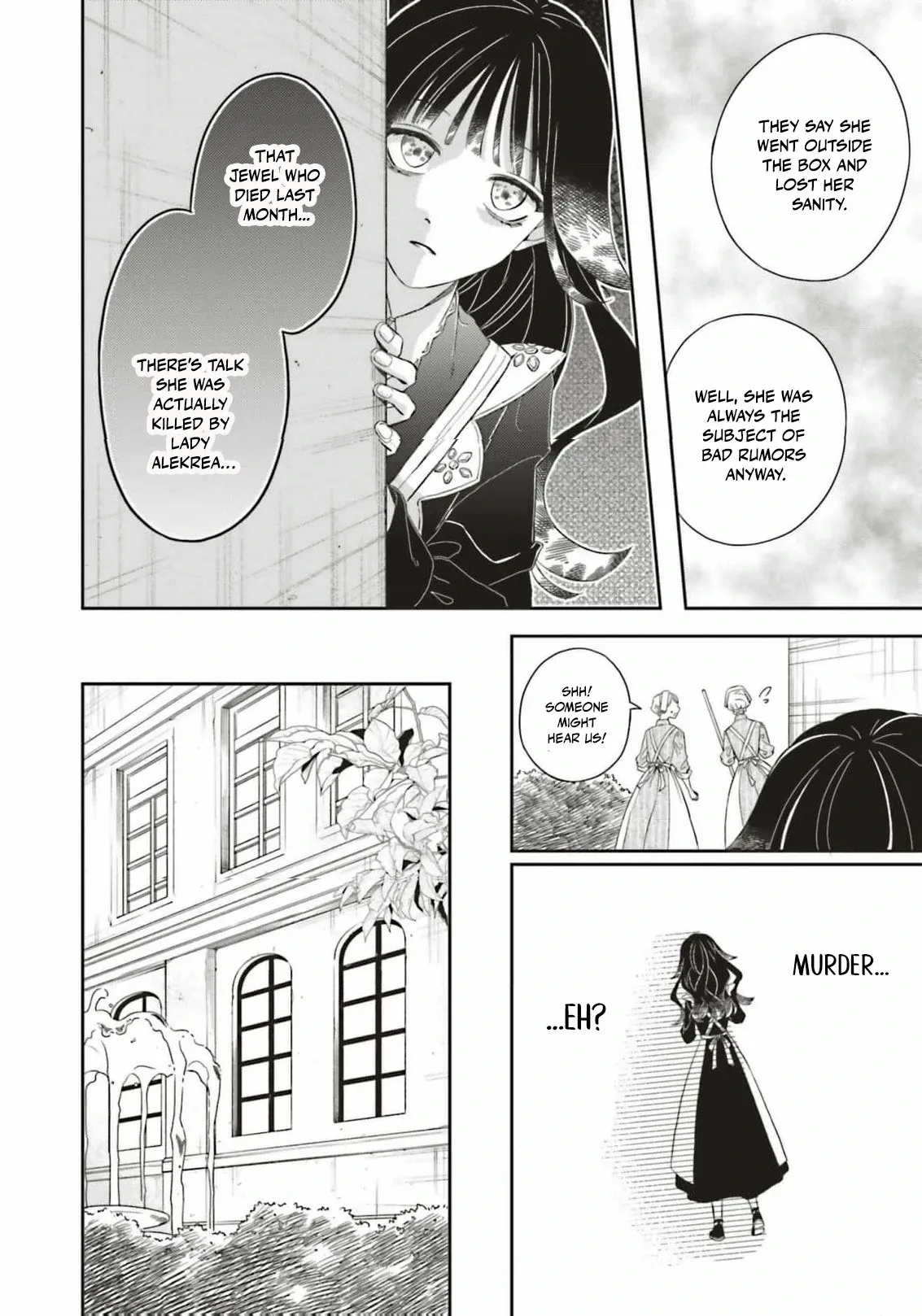 Iron Rust and 1000 Carats Chapter 1 page 23 - 
