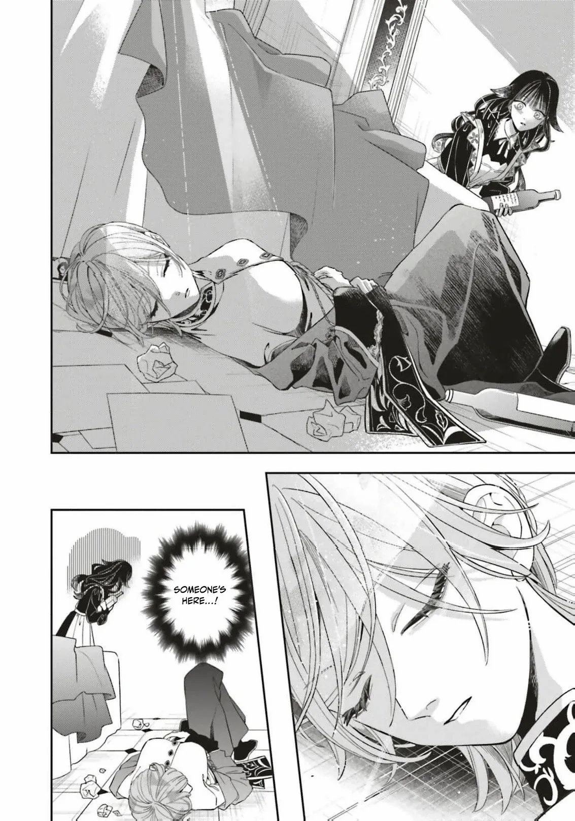 Iron Rust and 1000 Carats Chapter 1 page 25 - 