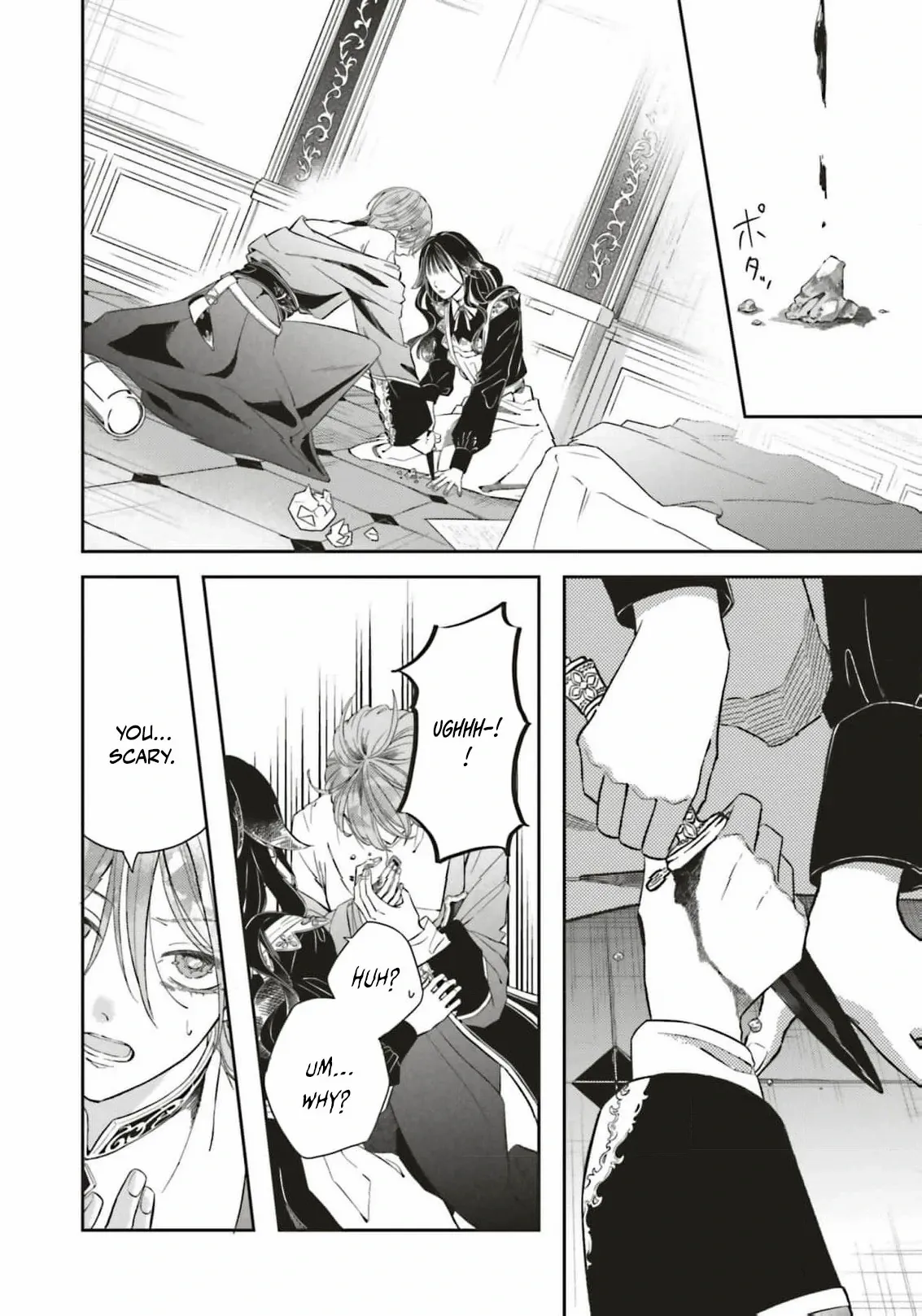 Iron Rust and 1000 Carats Chapter 1 page 33 - 