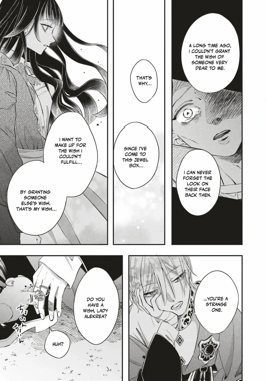 Iron Rust and 1000 Carats Chapter 1 page 52 - 