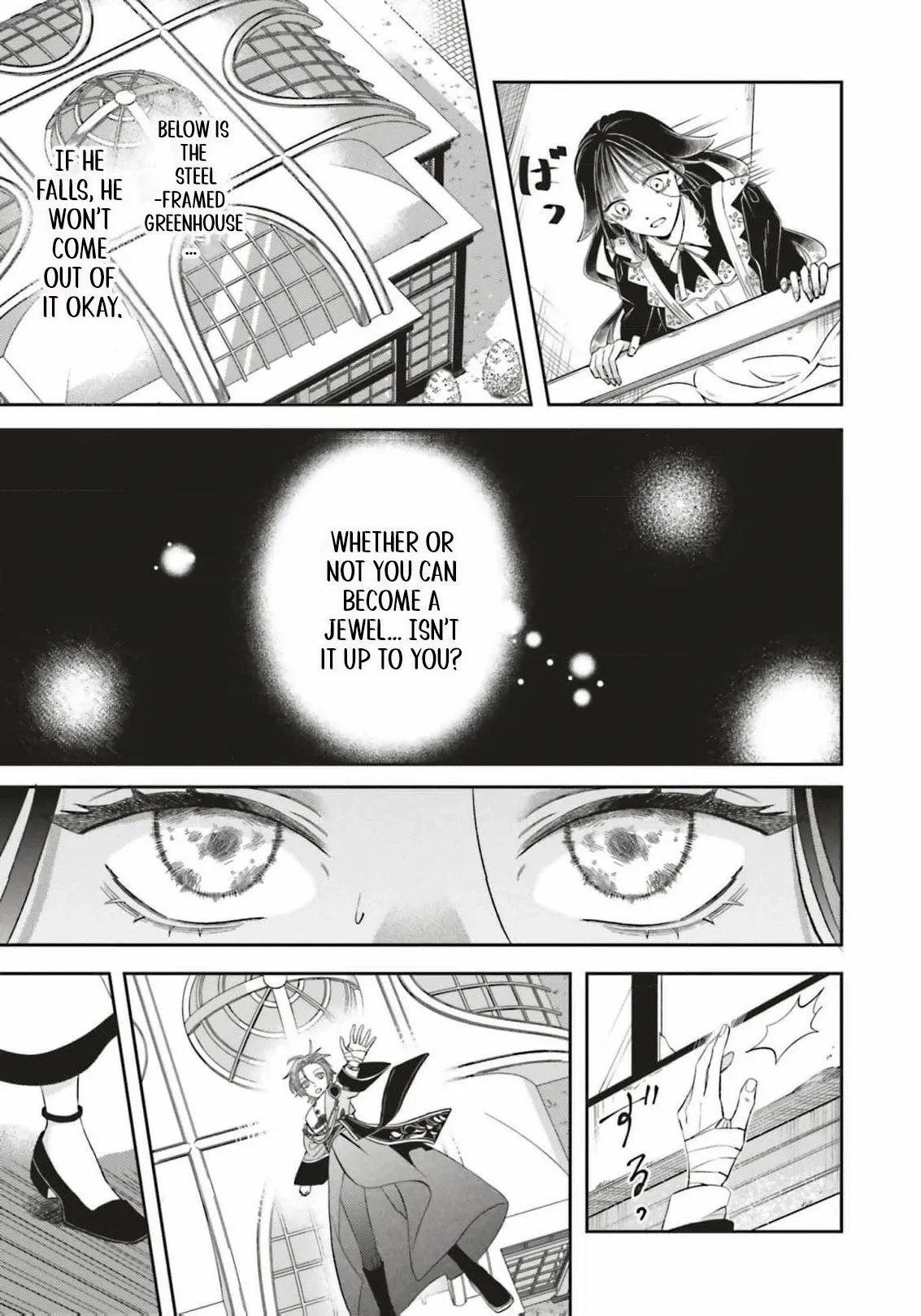 Iron Rust and 1000 Carats Chapter 1 page 62 - 