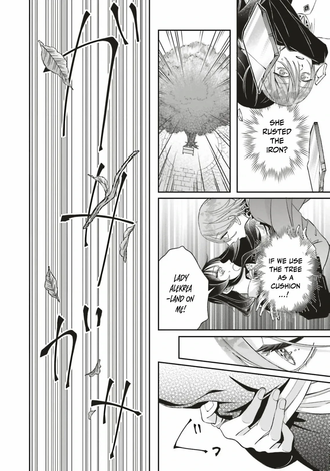 Iron Rust and 1000 Carats Chapter 1 page 65 - 