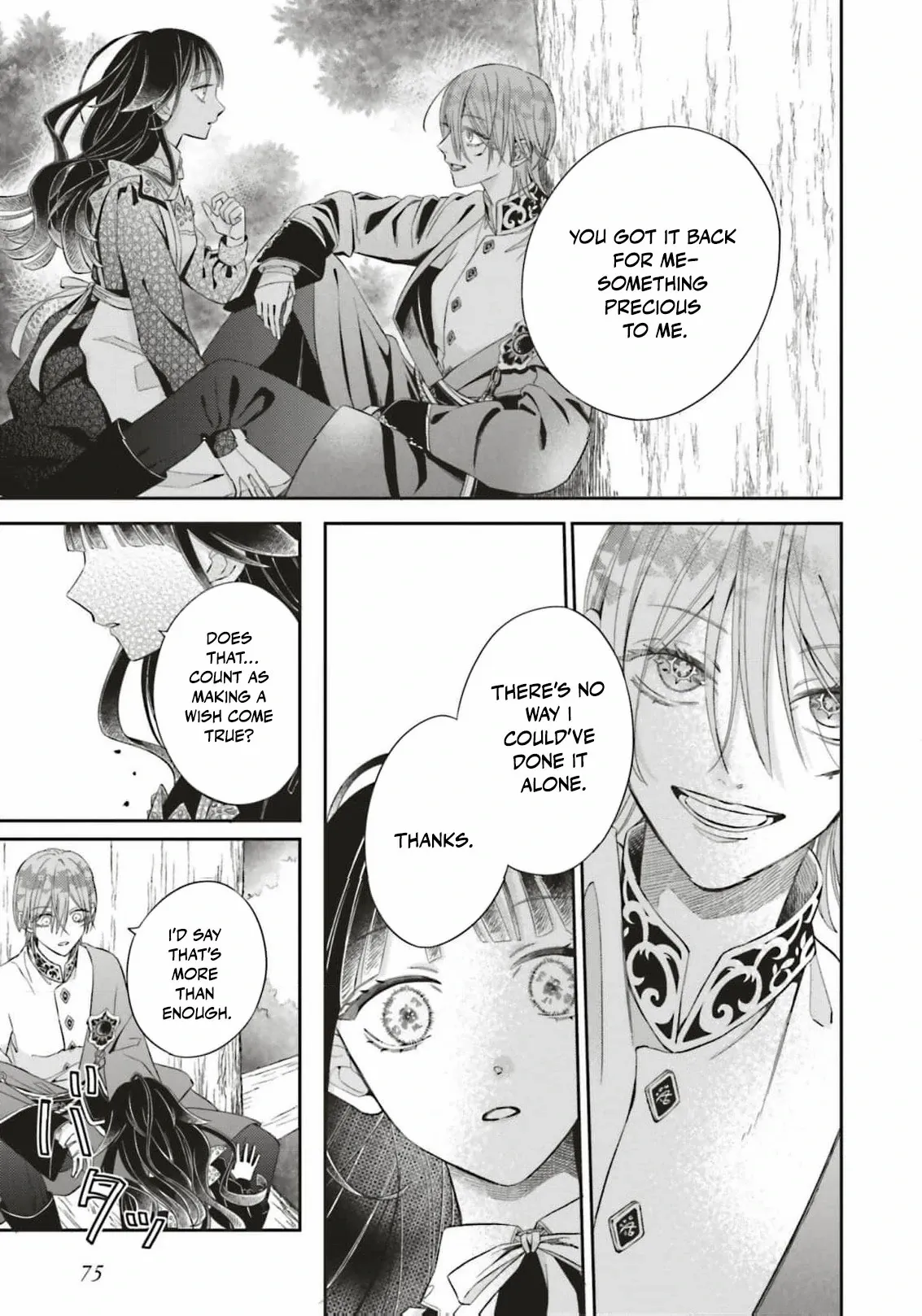 Iron Rust and 1000 Carats Chapter 1 page 68 - 