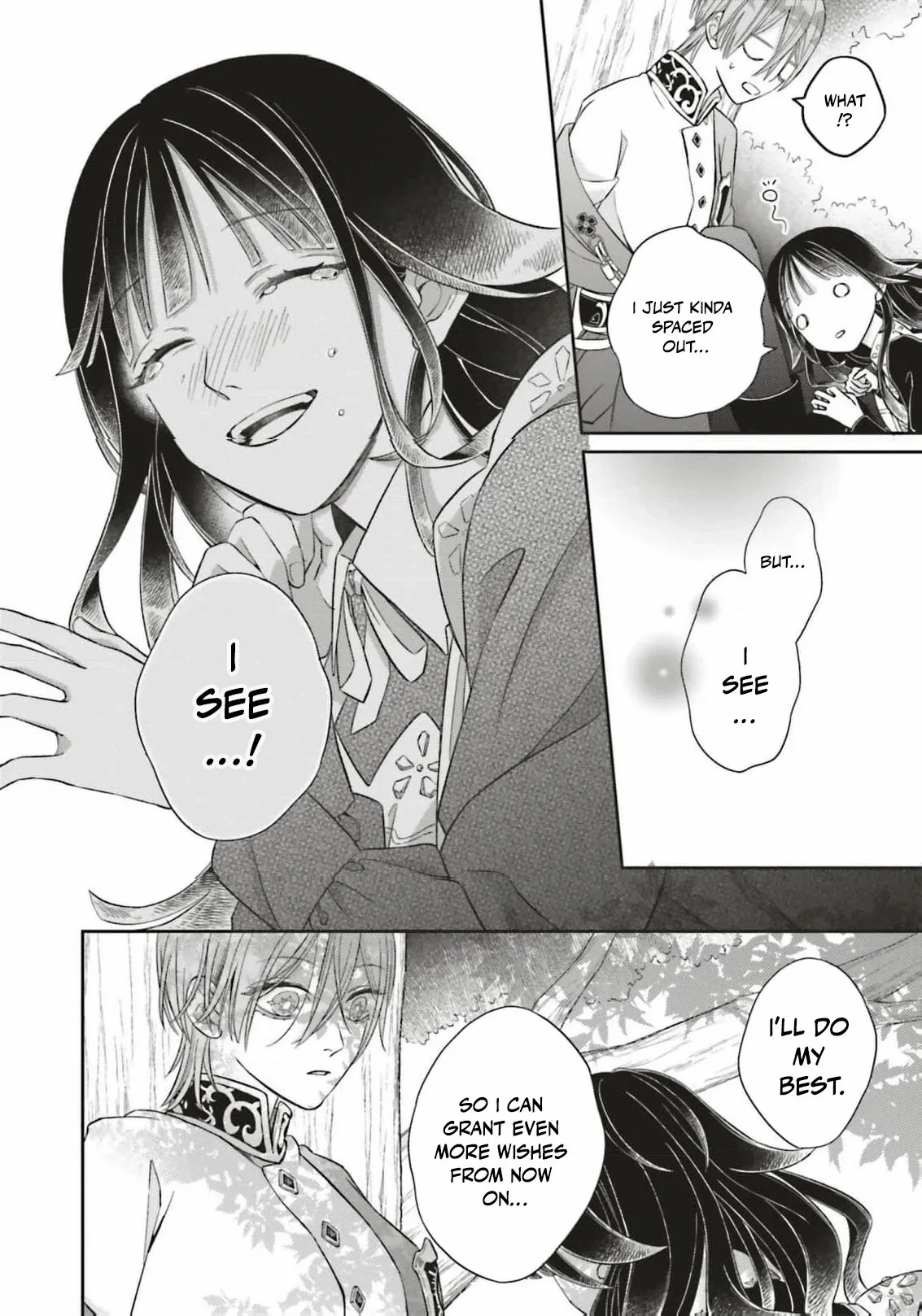 Iron Rust and 1000 Carats Chapter 1 page 69 - 