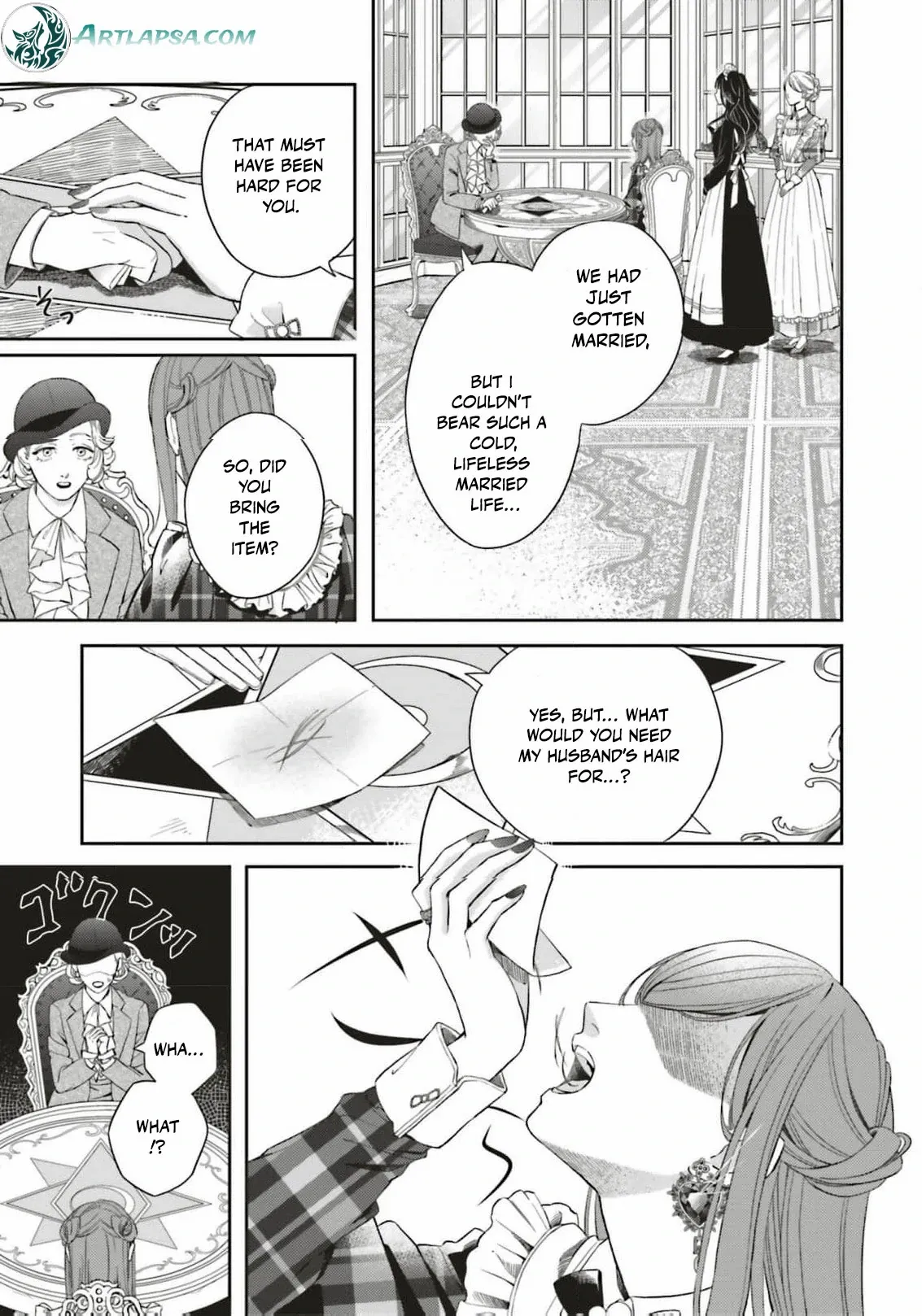 Iron Rust and 1000 Carats Chapter 1 page 8 - 