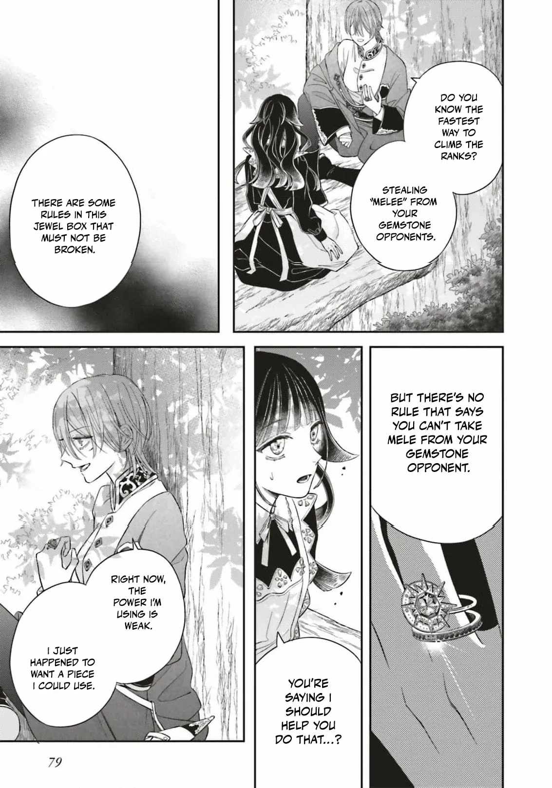Iron Rust and 1000 Carats Chapter 1 page 72 - 