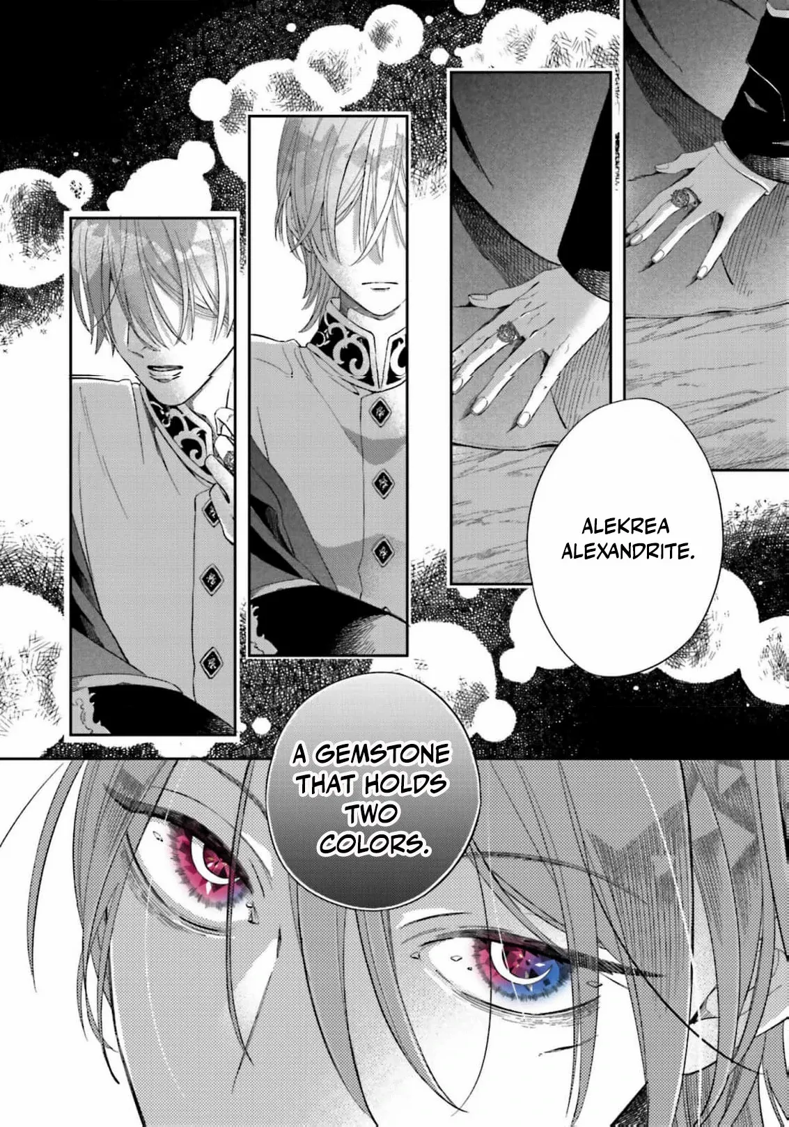 Iron Rust and 1000 Carats Chapter 1 page 75 - 