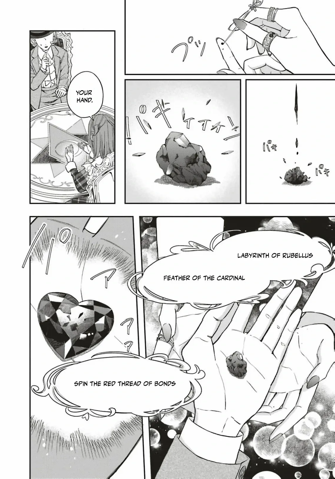 Iron Rust and 1000 Carats Chapter 1 page 9 - 