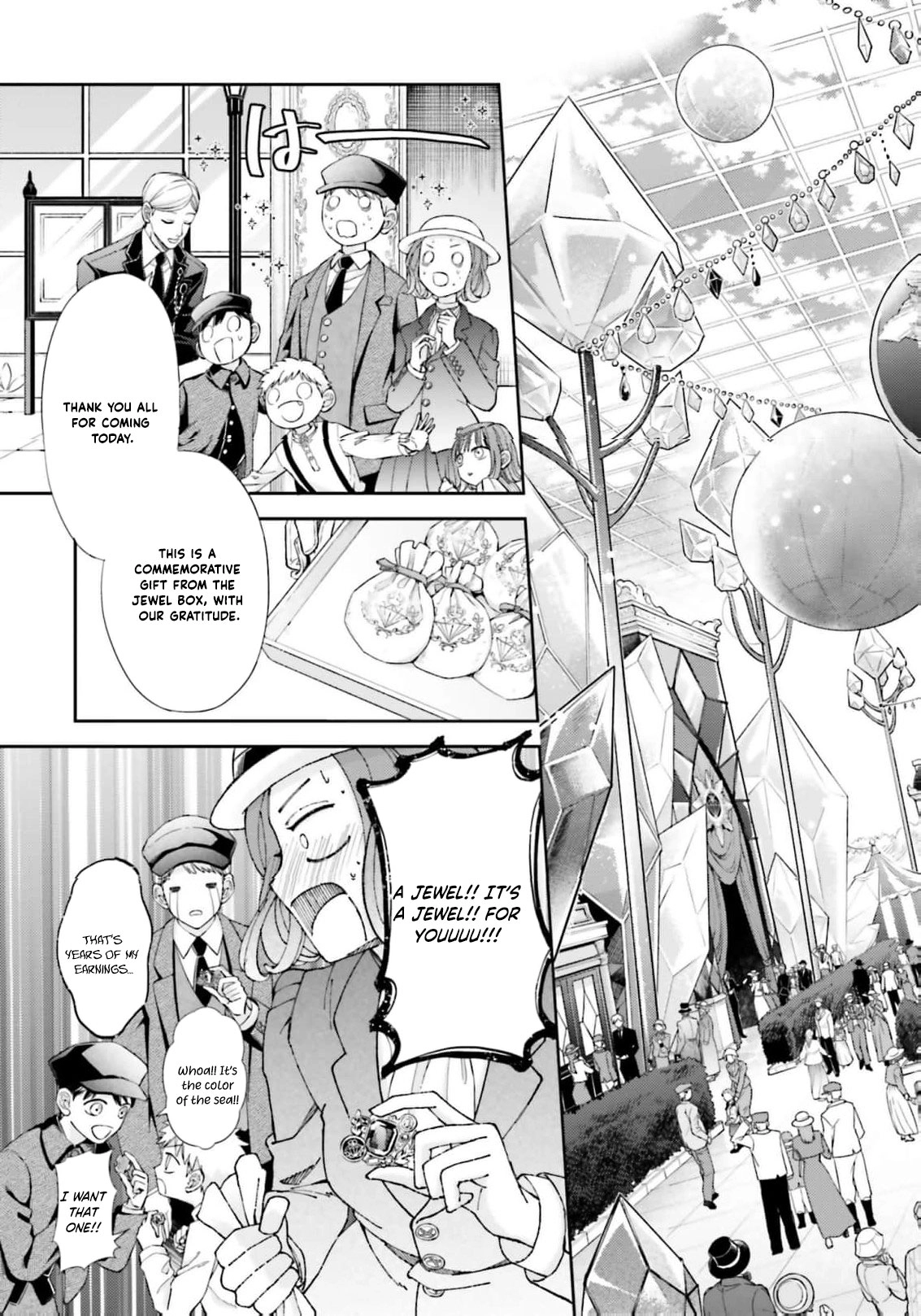 Iron Rust and 1000 Carats Chapter 10 page 13 - 