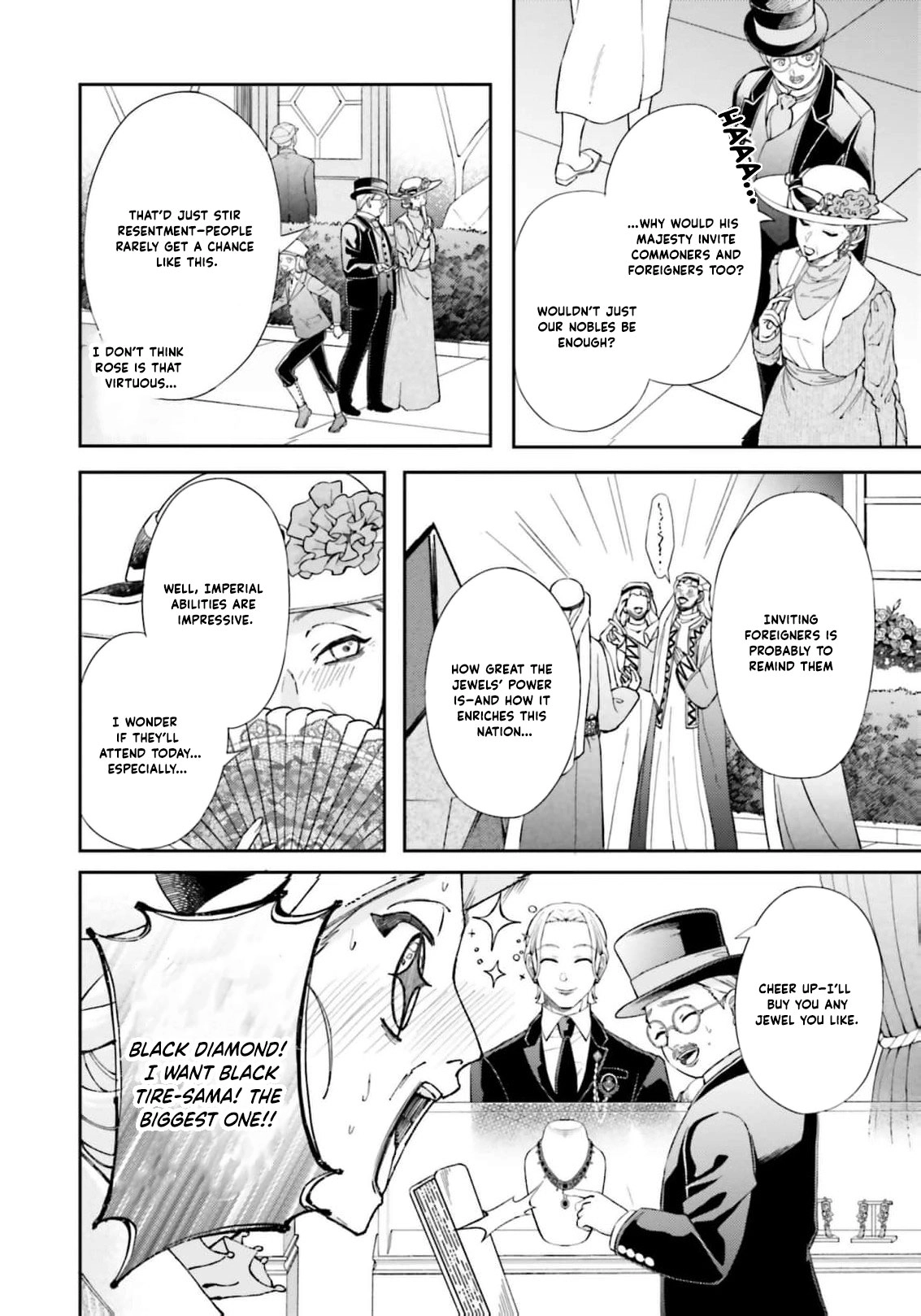 Iron Rust and 1000 Carats Chapter 10 page 16 - 