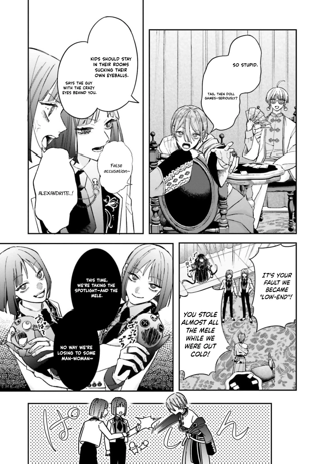 Iron Rust and 1000 Carats Chapter 10 page 21 - 