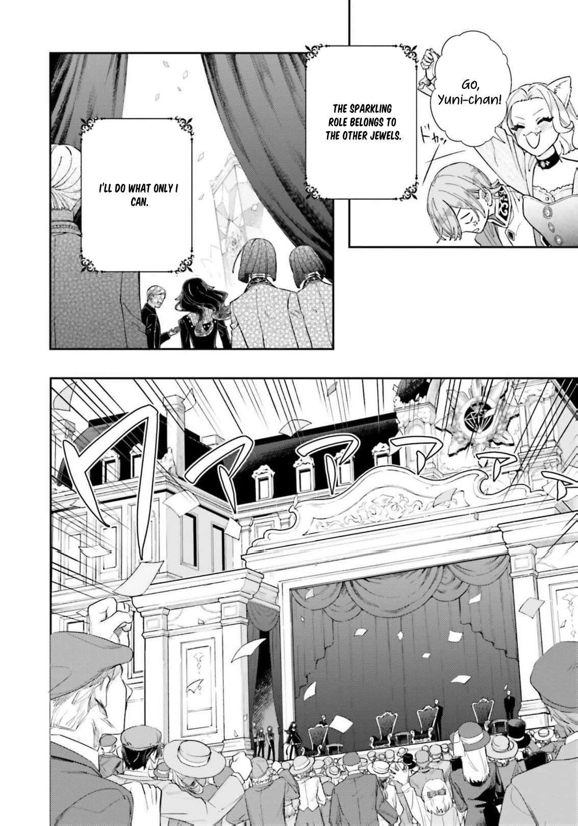 Iron Rust and 1000 Carats Chapter 10 page 30 - 