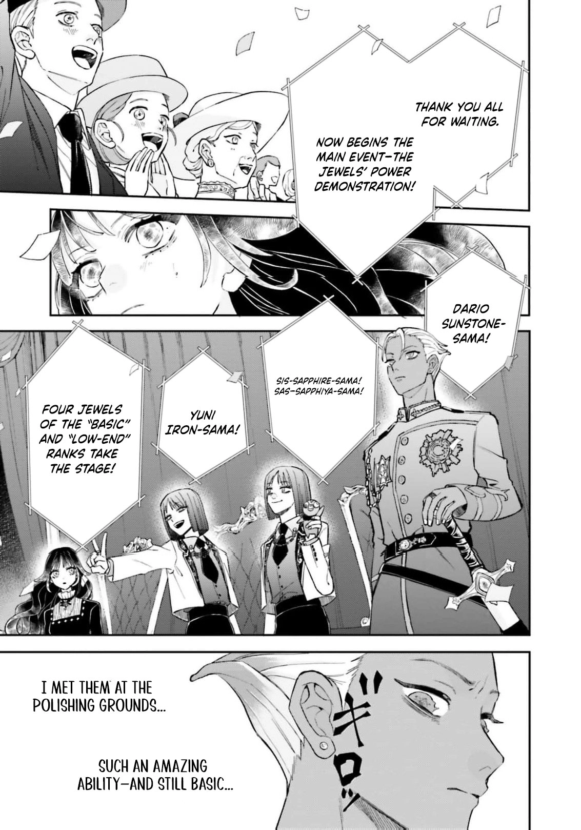 Iron Rust and 1000 Carats Chapter 10 page 31 - 