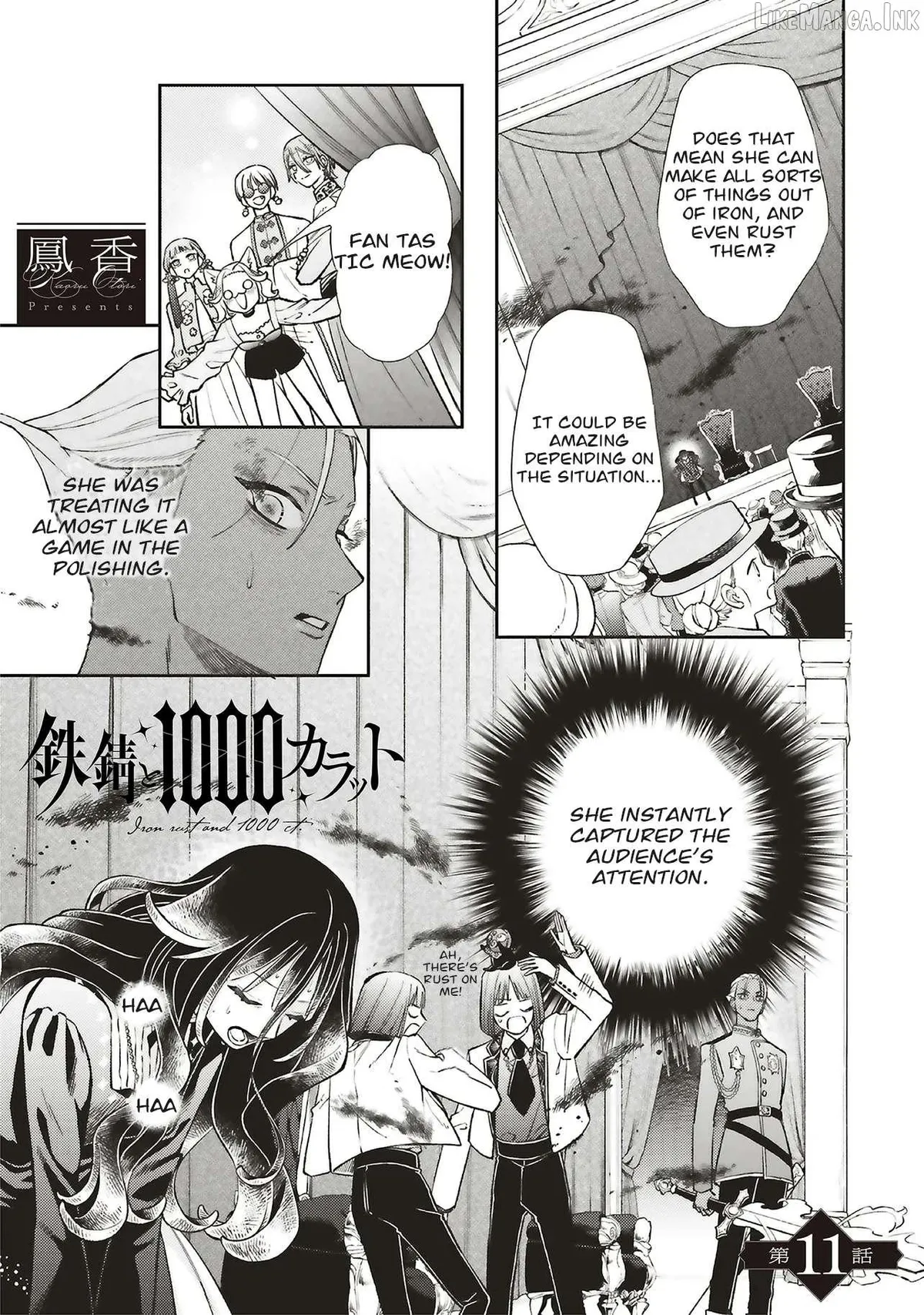 Iron Rust and 1000 Carats Chapter 11 page 1 - 