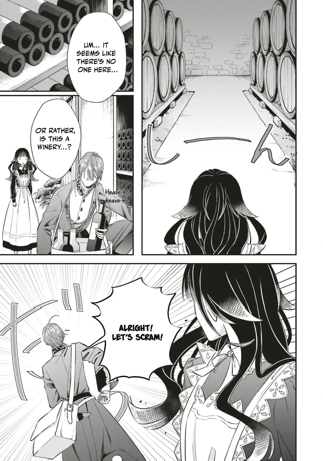 Iron Rust and 1000 Carats Chapter 2 page 12 - 