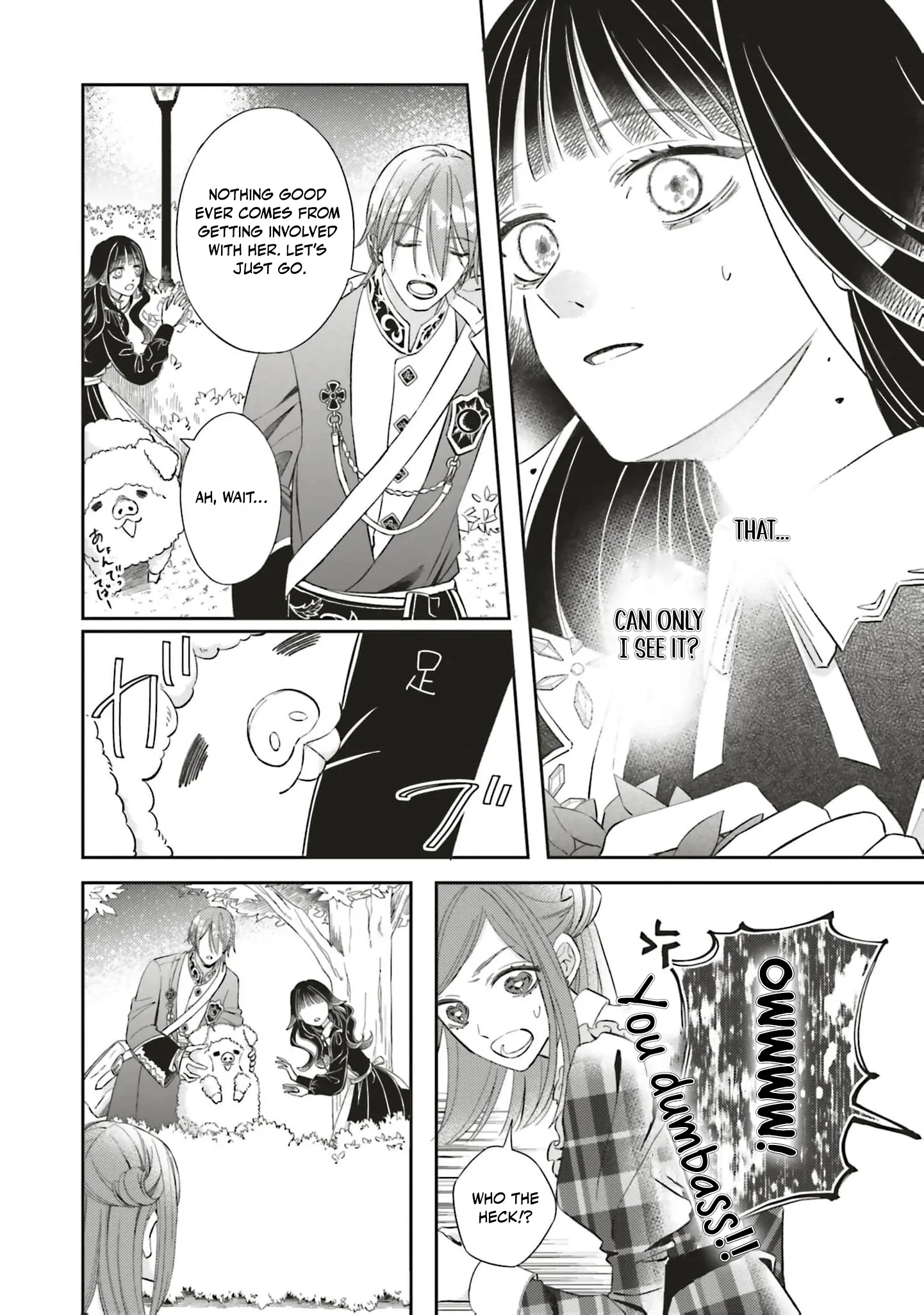 Iron Rust and 1000 Carats Chapter 2 page 23 - 