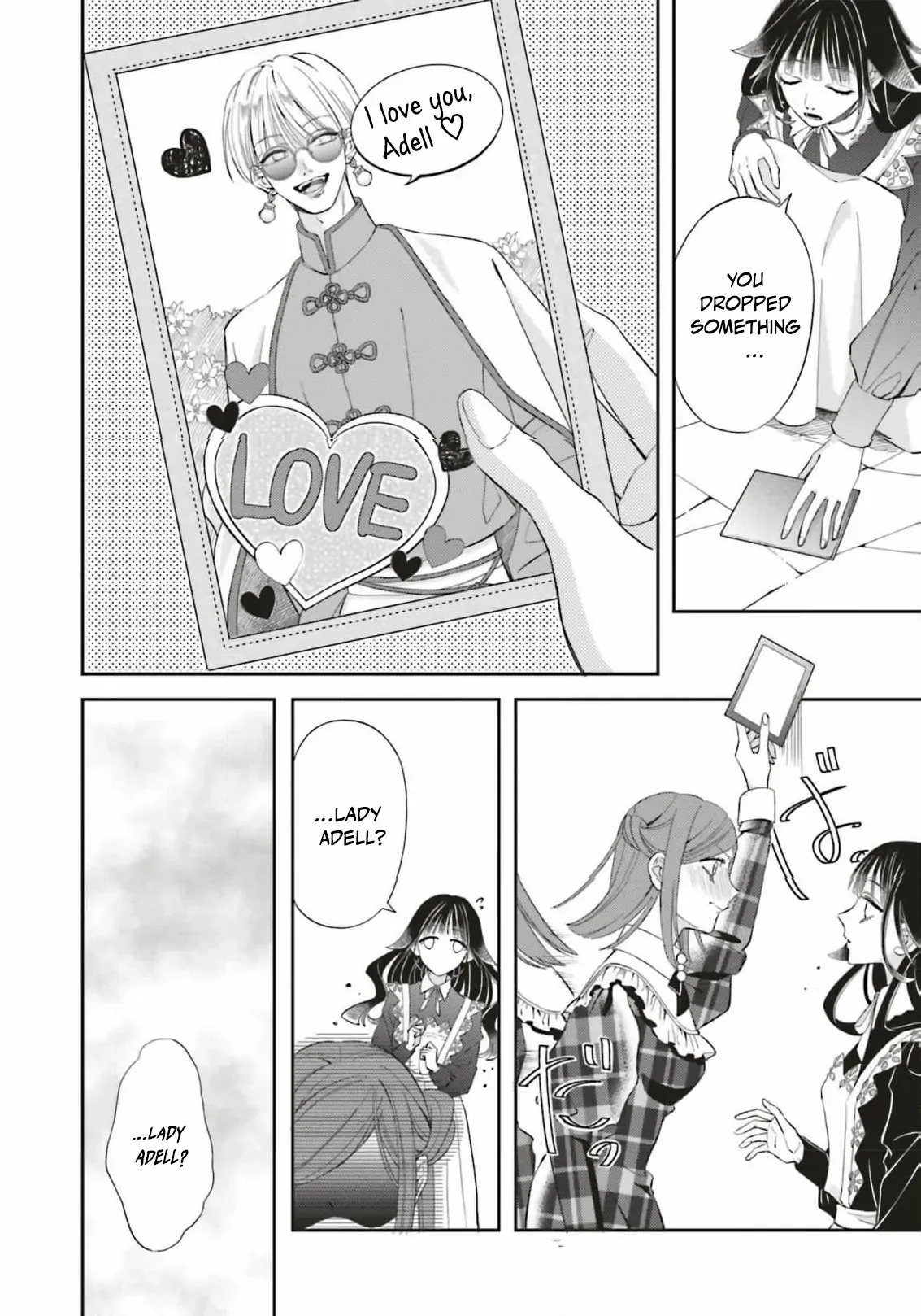 Iron Rust and 1000 Carats Chapter 2 page 25 - 