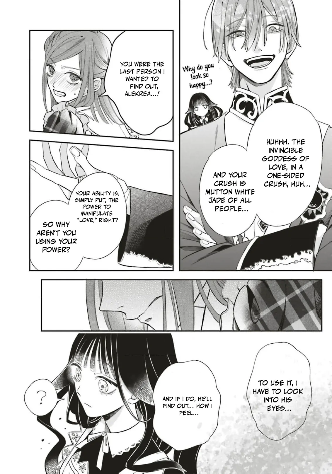 Iron Rust and 1000 Carats Chapter 2 page 27 - 