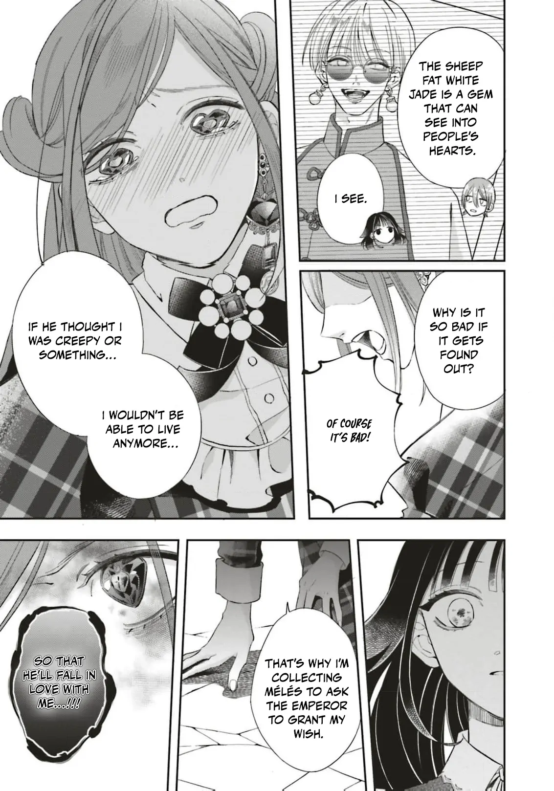 Iron Rust and 1000 Carats Chapter 2 page 28 - 