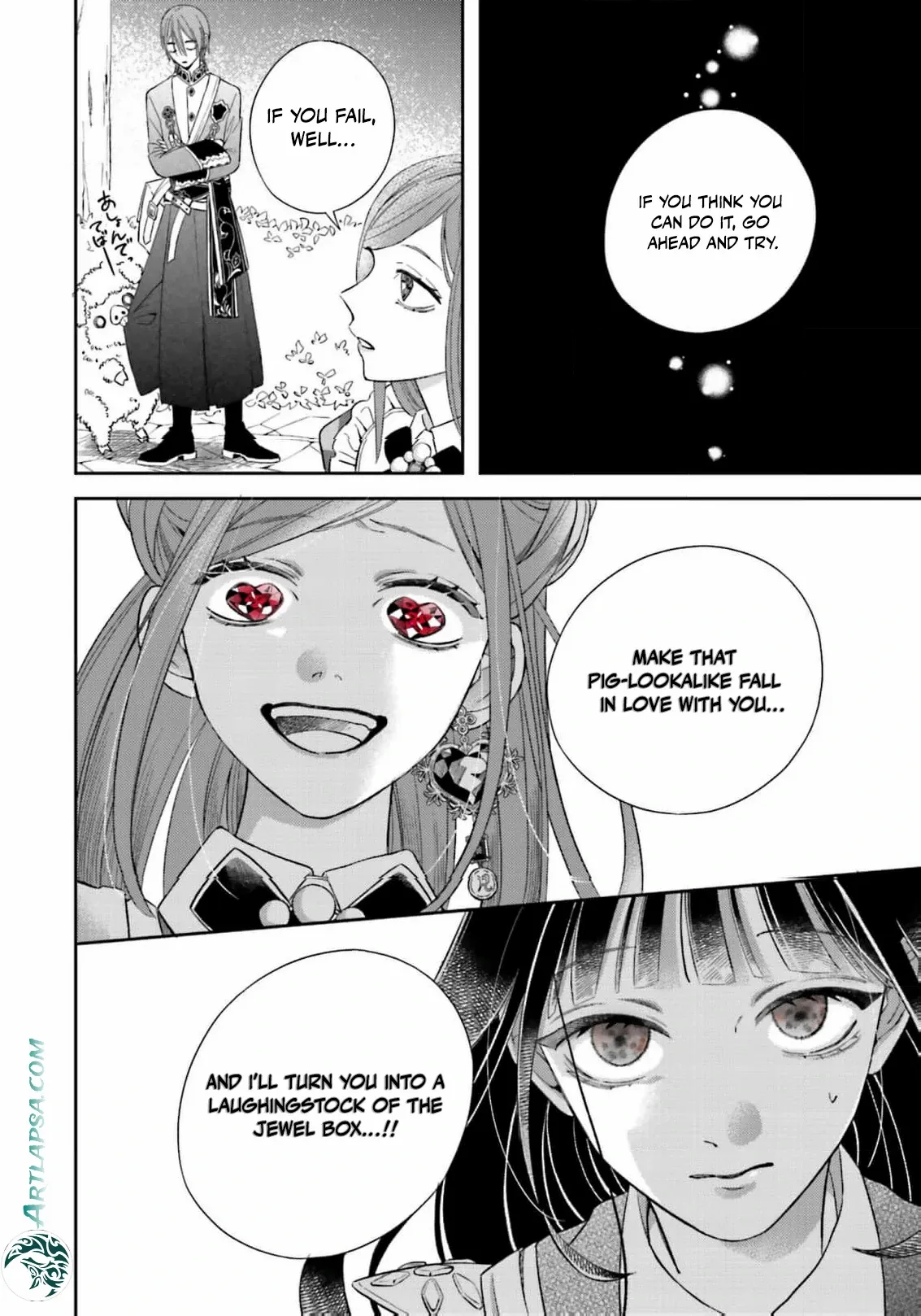 Iron Rust and 1000 Carats Chapter 2 page 31 - 