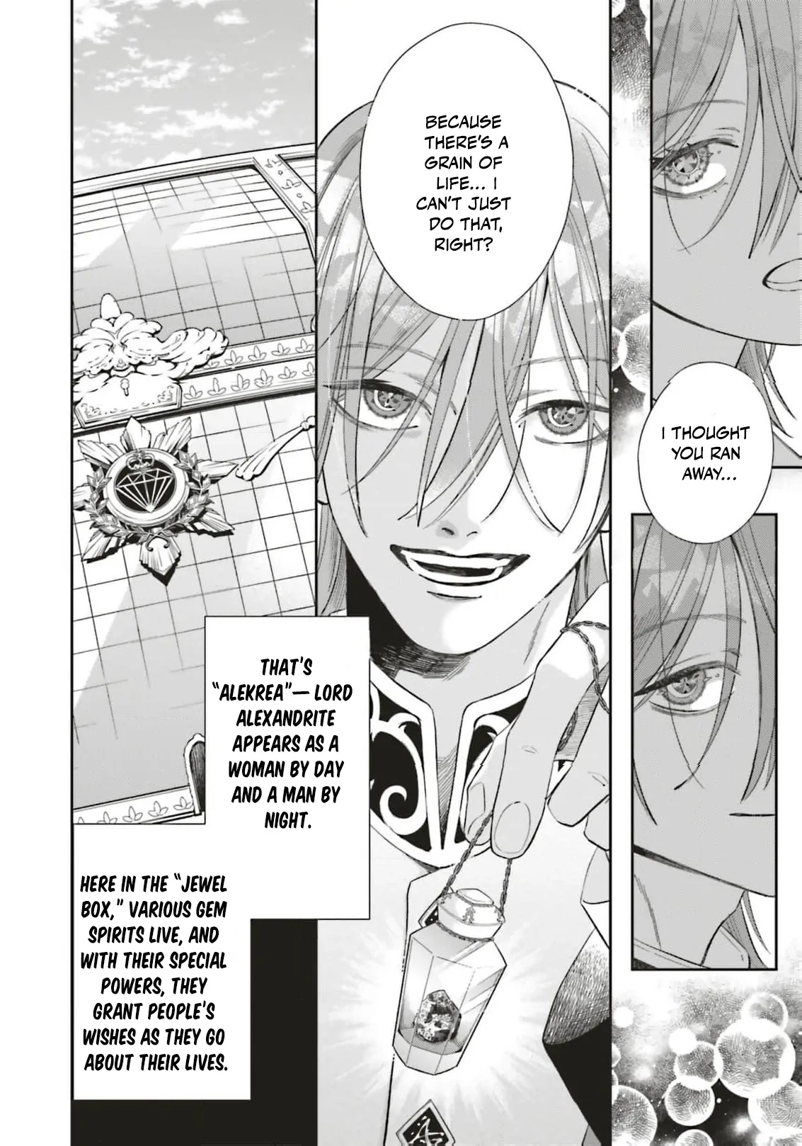 Iron Rust and 1000 Carats Chapter 2 page 9 - 