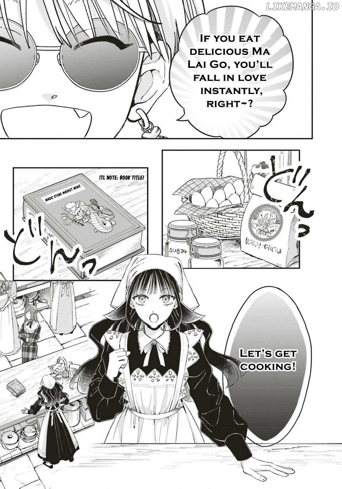Iron Rust and 1000 Carats Chapter 3 page 17 - 
