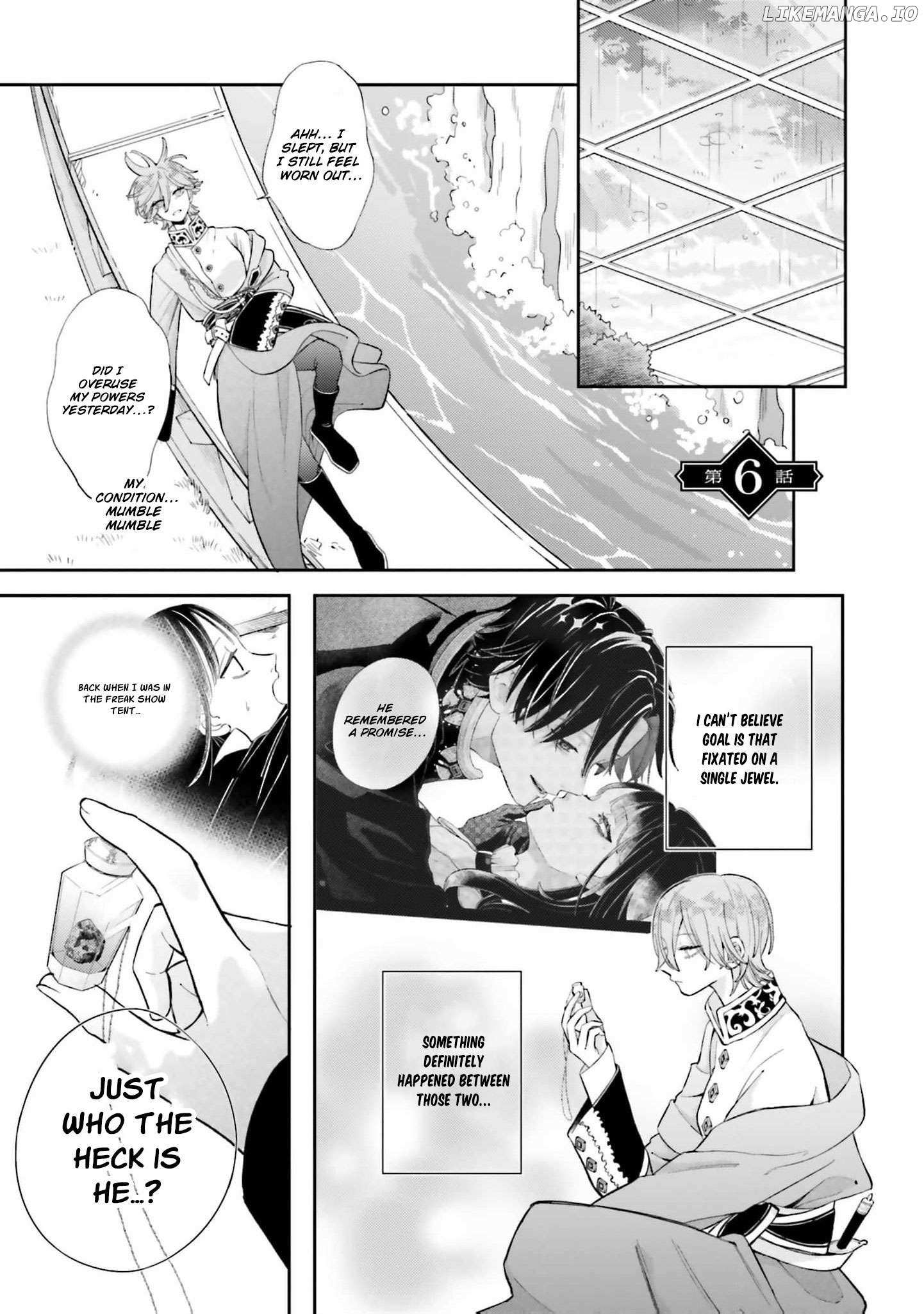 Iron Rust and 1000 Carats Chapter 6 page 4 - 