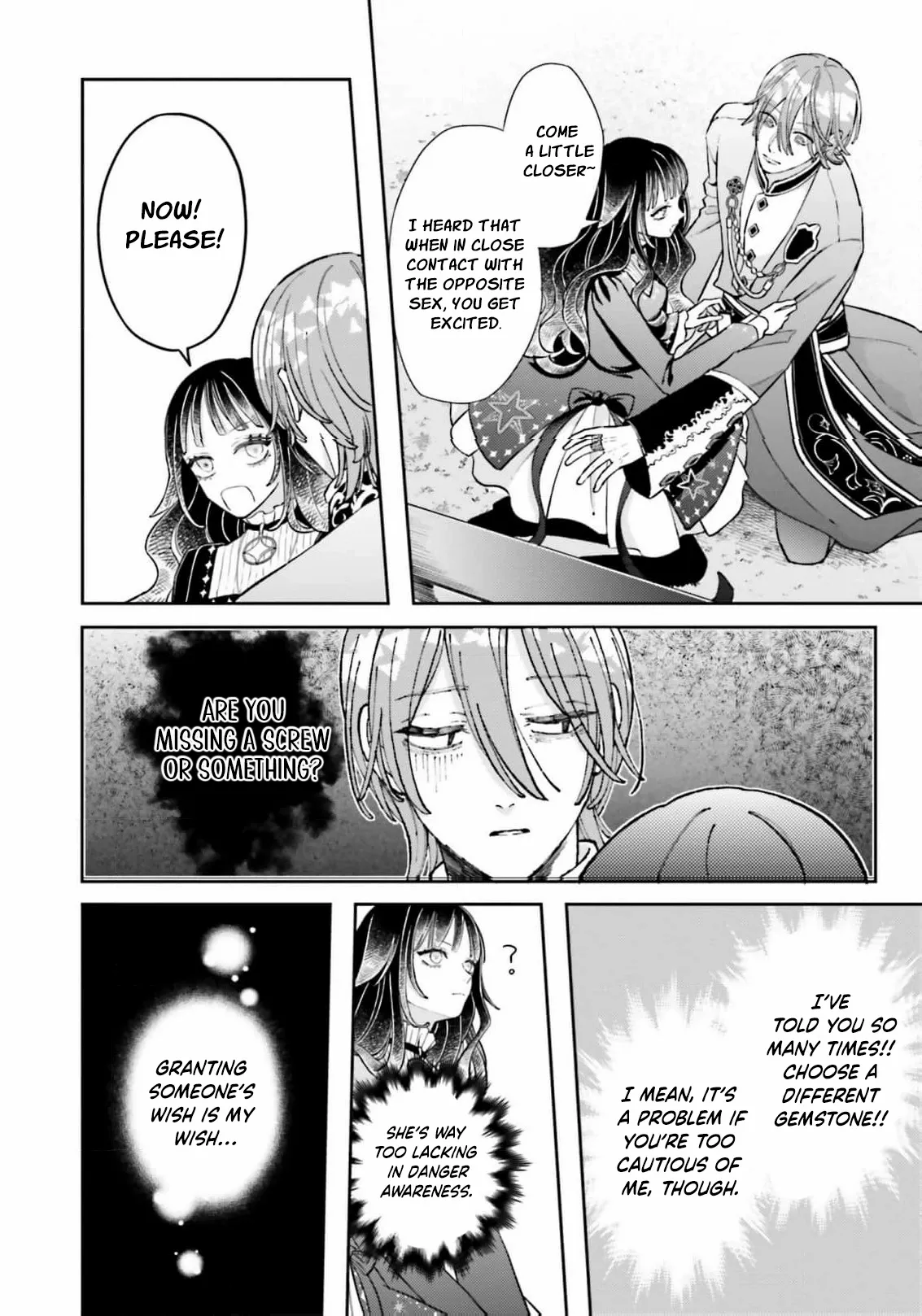 Iron Rust and 1000 Carats Chapter 7 page 13 - 