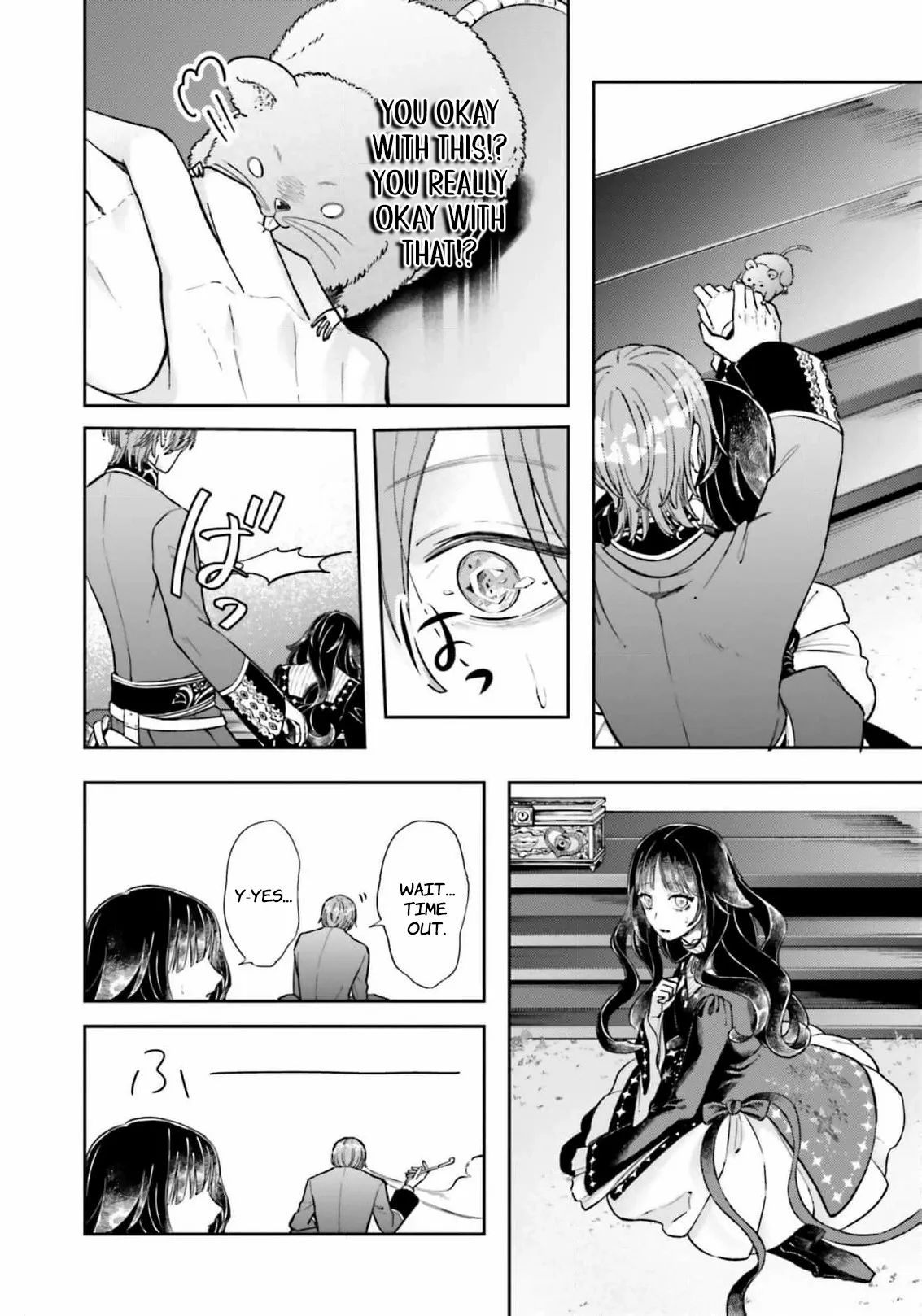 Iron Rust and 1000 Carats Chapter 7 page 17 - 